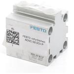 Short-stroke cylinder 188212 